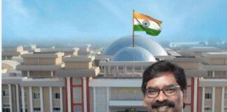 विधानसभा सत्र में हिस्सा लेना चाहते हैं हेमंत सोरेन, आज हाइकोर्ट में सुनवाई