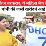 2570 22Scope News