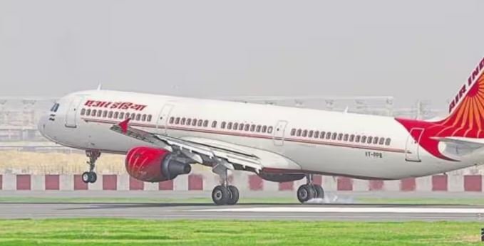 Air India