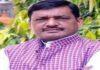 Breaking : राज्यसभा चुनाव के लिए अखिलेश सिंह को कांग्रेस ने बनाया उम्मीदवार