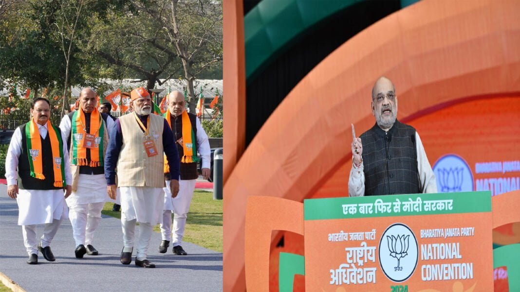 शाह का विपक्ष पर जबरदस्त हमला, कहा- सब परिवारवाद की पार्टी