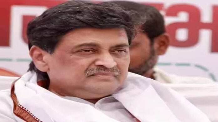 Big Breaking : महाराष्ट्र में कांग्रेस को बड़ा झटका, अशोक चव्हाण ने दिया इस्तीफा