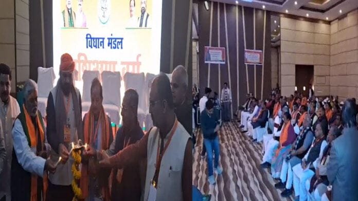 बोधगया में 2 दिवसीय BJP का प्रशिक्षण शिविर, सभी बड़े नेता मौजूद