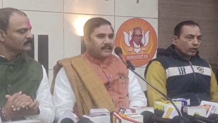 जनक राम ने कहा- दिल्ली में आयोजित राष्ट्रीय परिषद की बैठक में बिहार के 573 प्रतिनिधि लेंगे भाग