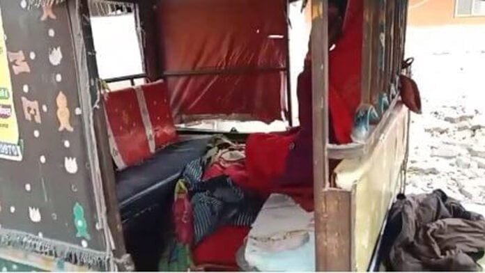 शादी से पहले गर्भवती हुई युवती, प्रेमी ने गर्भपात के लिए खिलायी दवा, मौत