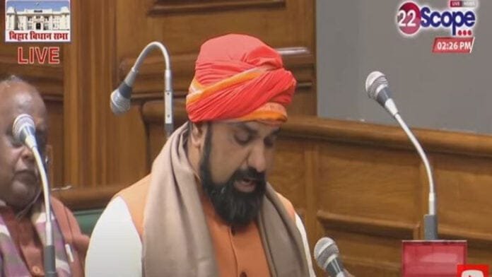 बिहार विधानसभा Live : वित्त मंत्री ने पेश किया आम बजट