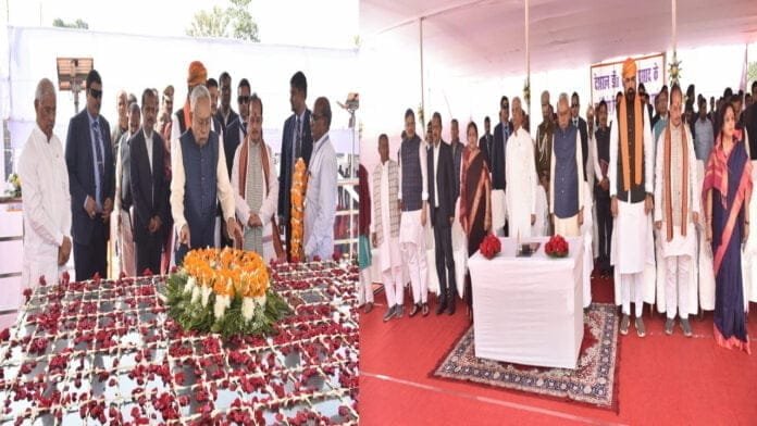 डॉ. राजेंद्र प्रसाद की पुण्यतिथि पर राज्यपाल और सीएम ने दी श्रद्धांजलि