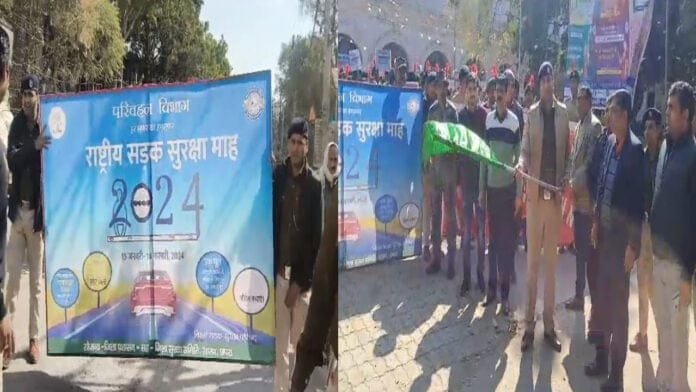 सड़क सुरक्षा जीवन रक्षा इसी मंत्र को लेकर शहर में निकला विशाल जागरूकता रैली