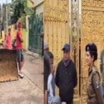 Danapur Police 1 22Scope News
