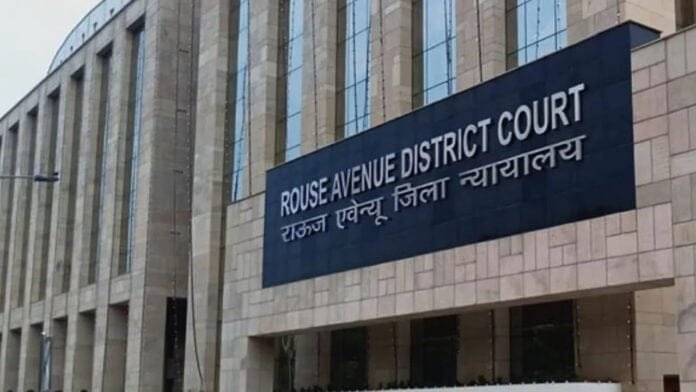 Delhi Court (File Photo) लैंड फॉर जॉब मामला : राबड़ी, मीसा और हेमा को मिली अंतरिम जमानत
