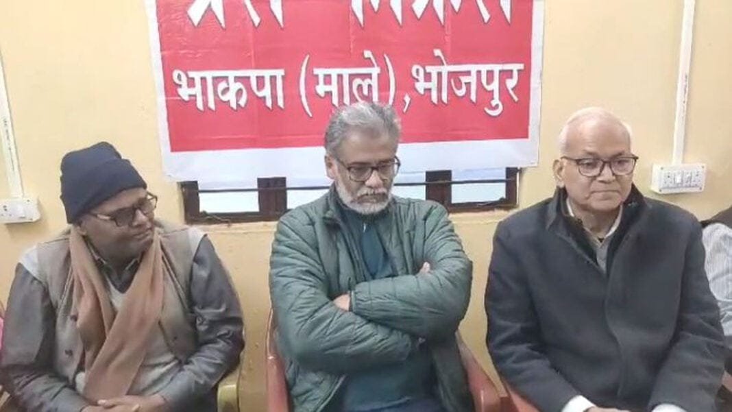 Dipankar Bhattacharya दीपंकर ने कहा- गरीबों की लड़ाई को रोकने व उनके आवाज को खामोश कर देने की हो रही है साजिश