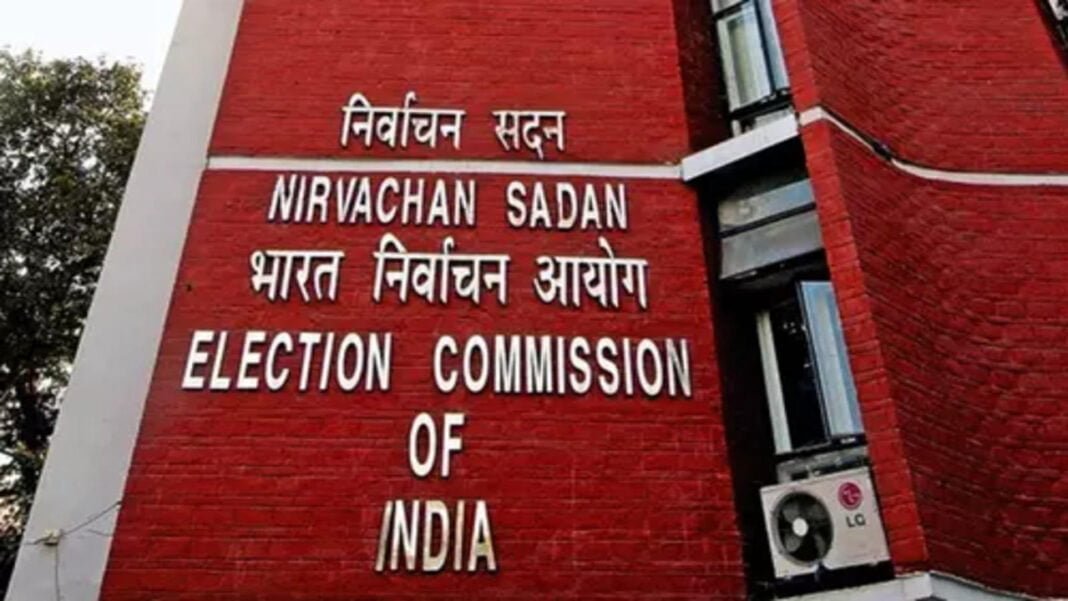 चुनाव आयोग का बड़ा फैसला, कुछ मतदान केंद्रों पर देर से पड़ेंगे वोट
