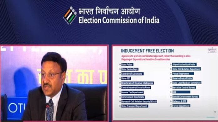 मुख्य चुनाव आयुक्त ने कहा- लोकतंत्र की जननी की भूमि है बिहार