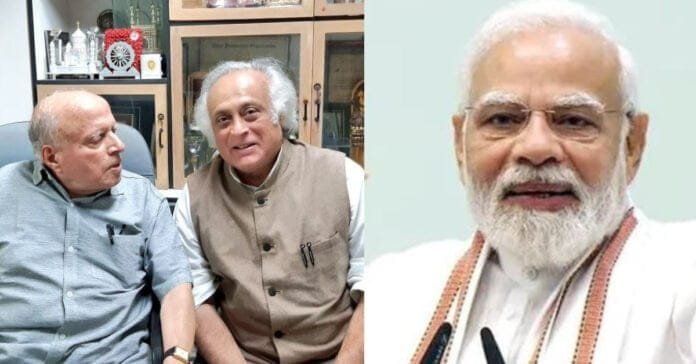 FotoJet (32) कांग्रेस का मोदी सरकार से सवाल