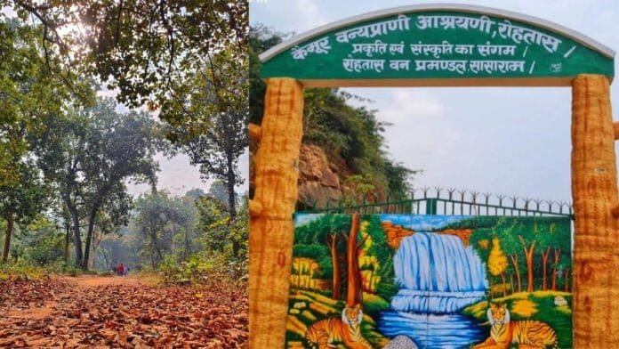 गुप्ता धाम में बसंत पंचमी के दिन लगने वाले मेले में नहीं चलेंगे 4 पहिया वाहन