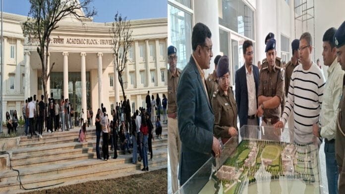 IIM बोधगया के स्थाई कैंपस का कल उद्घाटन करेंगे PM मोदी