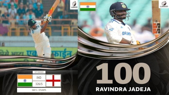 INDvsENG : राजकोट टेस्ट में मजबूत स्थिति में टीम इंडिया