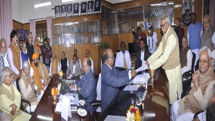 Breaking : JDU विधायक नरेंद्र यादव ने उपाध्यक्ष पद के लिए किया नामांकन