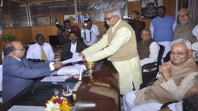 नरेंद्र यादव को सदन में सभी दलों के नेताओं ने दी बधाई