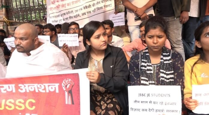 आंदोलन करने को मजबूर