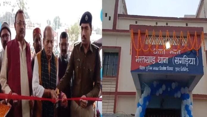 भरतखंड ओपी को पूर्ण थाना का दर्जा मिलने पर SP ने किया उद्घाटन