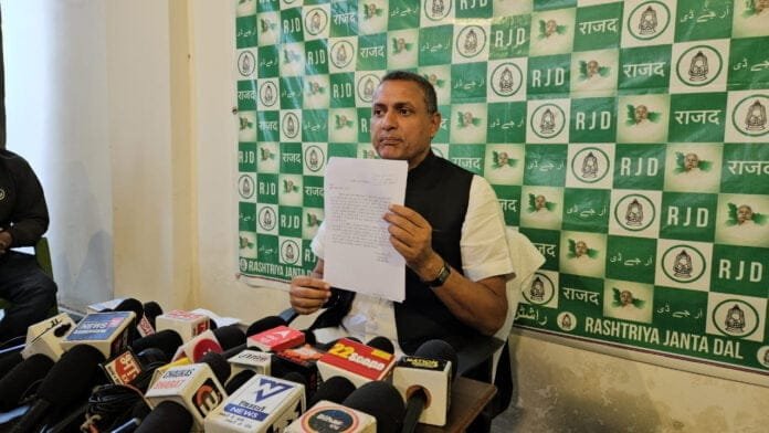 RJD MLA सुधाकर ने 3 कृषि रोड़ मैप को लेकर खड़ा किया सवाल