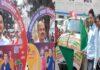 लोकसभा चुनाव 2024 को लेकर जागरूकता कार्यक्रम