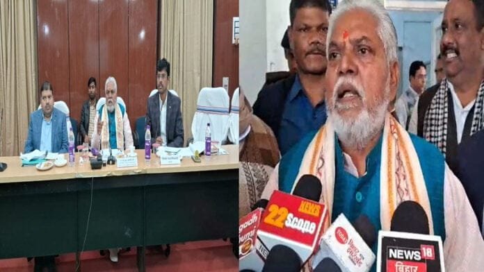 मंत्री प्रेम कुमार की अध्यक्षता में बैठक, दिए कई आवश्यक निर्देश