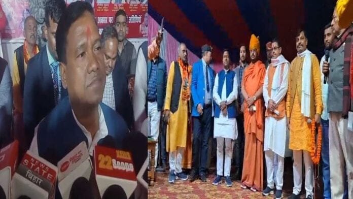 कोटेश्वर धाम पहुंचे मंत्री संतोष सुमन, लोगों ने किया जोरदार स्वागत