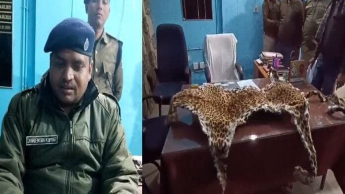 लाखों रुपए मूल्य के तेंदुआ के खाल के साथ बॉर्डर से 2 गिरफ्तार