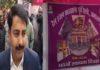 एशिया का सबसे बड़ा रेल कारखाना जमालपुर मना रहा है 163वां स्थापना दिवस