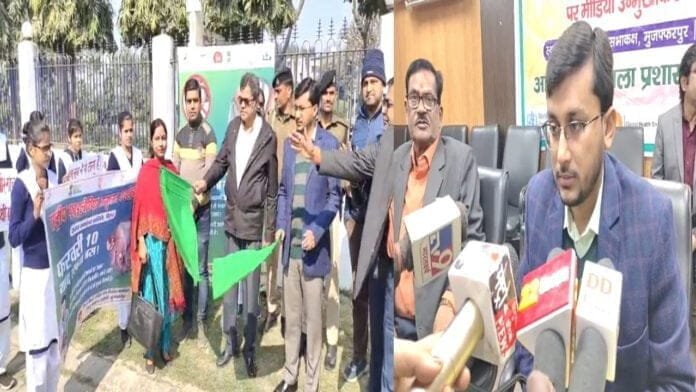 DM ने फाइलेरिया उन्मूलन को लेकर जागरूकता रथ को किया रवाना