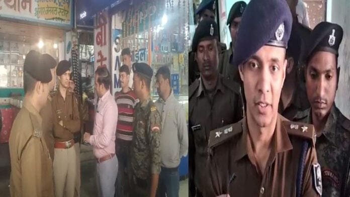 बैंक लूटने आए अपराधियों से गार्ड की भिड़ंत, मारी गोली