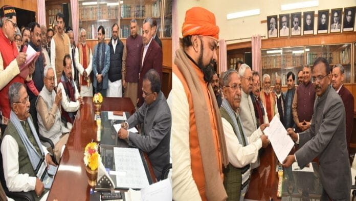 नंद किशोर यादव ने विधानसभा अध्यक्ष के लिए किया नामांकन