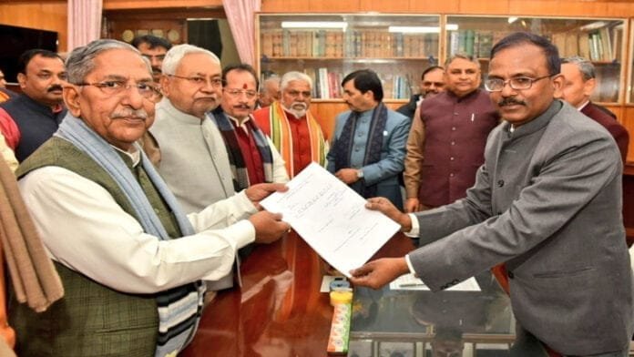 विधानसभा में आज अध्यक्ष का होगा चुनाव