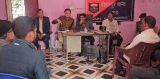 सुरक्षा व्यवस्था को लेकर SDM-ASP ने दुकानदारों व व्यापारियों के साथ की बैठक