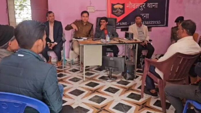 सुरक्षा व्यवस्था को लेकर SDM-ASP ने दुकानदारों व व्यापारियों के साथ की बैठक