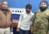 शराब माफिया उत्पाद विभाग के SI पर किया हमला