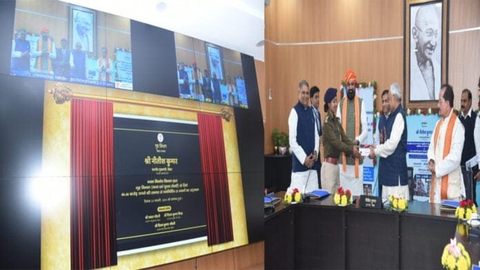 मुख्यमंत्री ने 139 नवनिर्मित पुलिस भवन का किया उद्घाटन