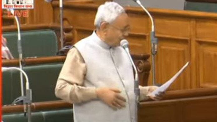 बिहार विधानसभा Live : CM नीतीश ने कहा- बिहार में कानून का राज कायम