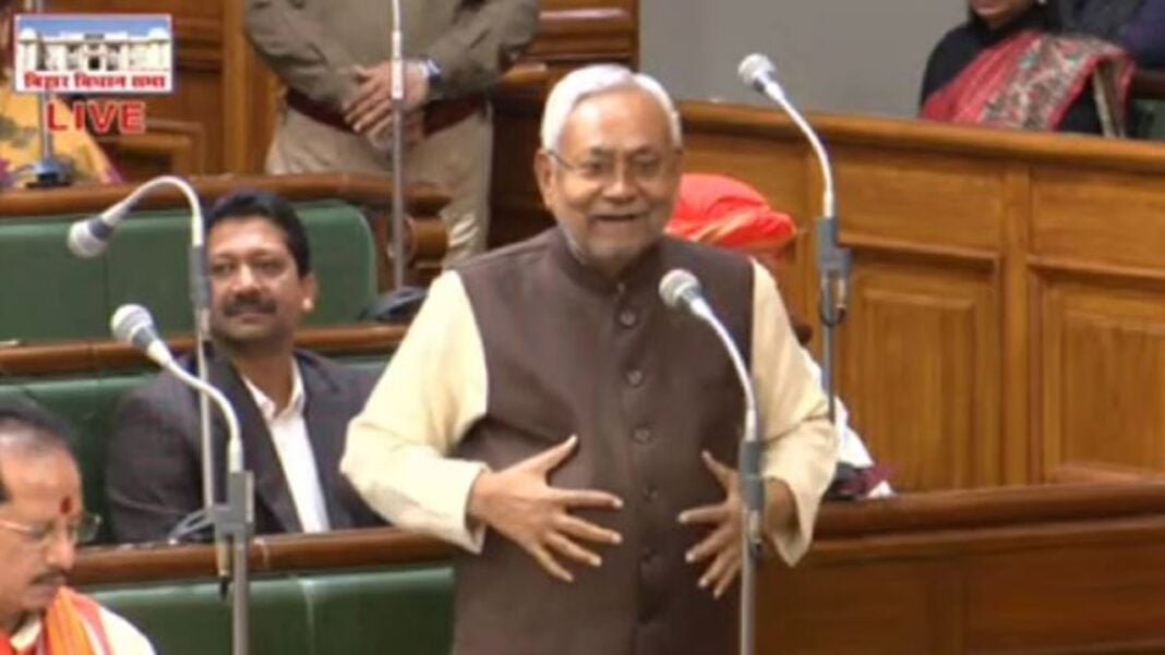Breaking : शिक्षकों के लेकर नीतीश का बड़ा बयान, कहा- अबतक संशोधन नहीं किया शिक्षा विभाग