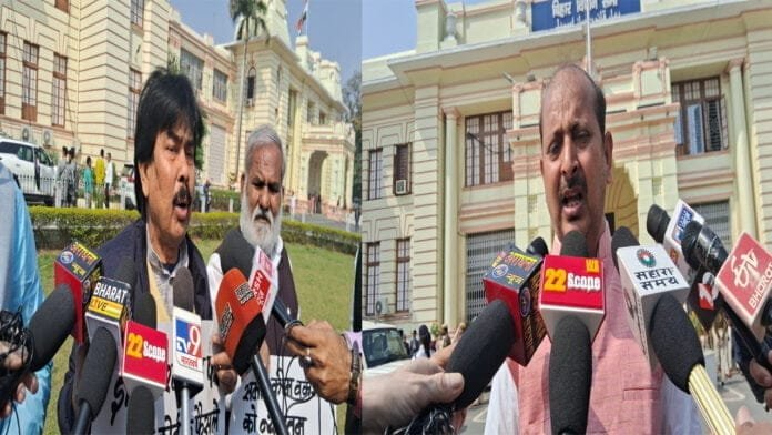 सदन के बाहर विपक्ष के विधायकों ने इलेक्टोरल बॉन्ड का किया विरोध