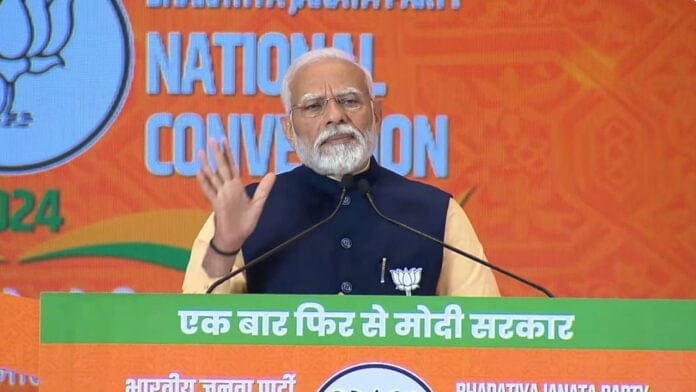 Breaking : BJP का अधिवेशन में PM मोदी की हुंकार, अबकी बार 440 पार