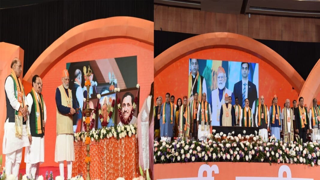 BJP का राष्ट्रीय अधिवेशन : बिहार भाजपा को मिला PM मोदी का गुरुमंत्र