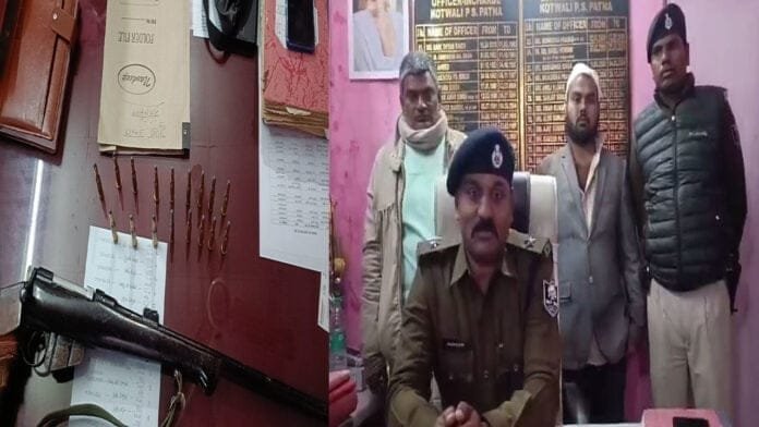 शादी समारोह में 3-4 राउंड फायरिंग, 2 गिरफ्तार