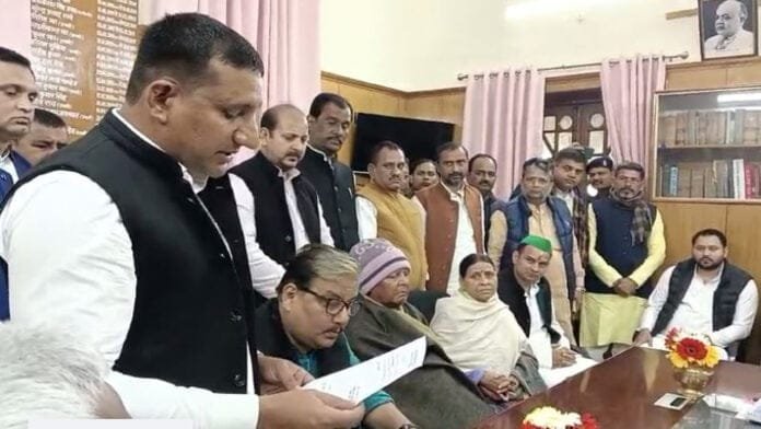 Breaking : राज्यसभा के लिए राजद के उम्मीदवार ने किया नामांकन