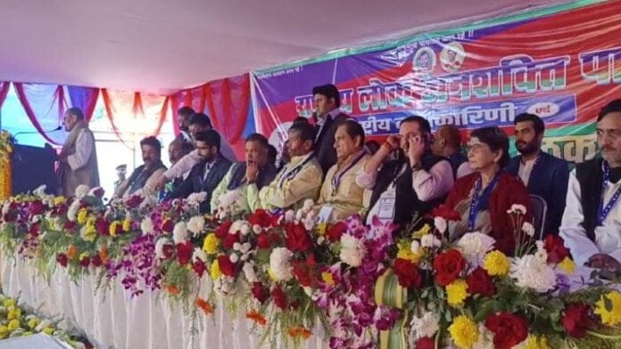 RLJP के राष्ट्रीय कार्यकारिणी की बैठक, पशुपति पारस भी मौजूद