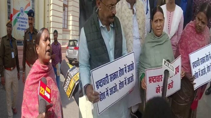 Breaking : बिहार विधान परिषद में हंगामा, राबड़ी के नेतृत्व में लगाए गए सरकार विरोधी नारे