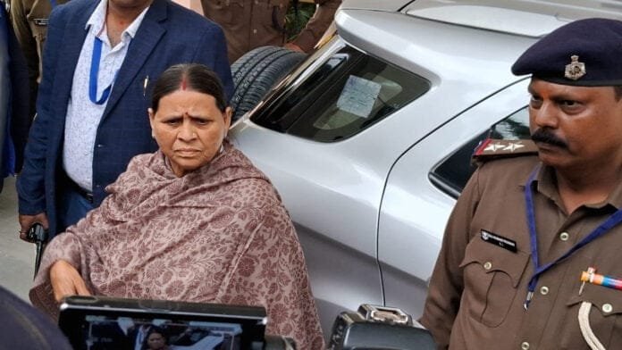 Rabri Devi राबड़ी का आनंद मोहन पर हमला, कहा- सब पार्टी में है परिवारवाद