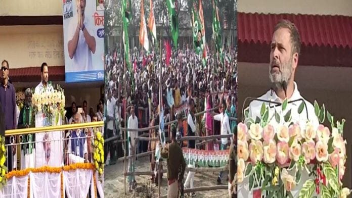 कैमूर में राहुल-तेजस्वी का भव्य स्वागत, किसानों ने खूब लगाए नारे, BJP के खिलाफ दोनों खूब गरजे